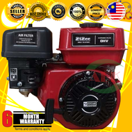 DUCAR DHX212 GASOLINE ENGINE ENJIN (7.5HP)