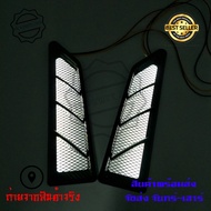 ไฟเลี้ยวแต่ง NMAX155 ไฟเลี้ยวNMAX155 ปี2018-2019(0316)