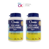 (Bundle of 2) Ocean Health Vegetarian Glucosamine 750+ 180 Caplets
