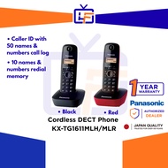 (FREE BUBBLE WRAP) PANASONIC Cordless Phone DECT Phone KX-TG1611 KX-TG1612 KX-TGB210 KX-TG6811MLB /K