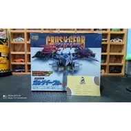 ASSEMBLED Bandai SMP Crush Gear Battle 1 - EX1