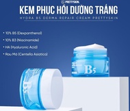 KEM DƯỠNG ẨM TRẮNG DA PRETTY SKIN HYDRA B5 DERMA REPAIR CREAM 52ML