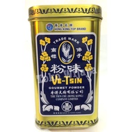 Ve-tsin 100 grams