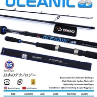 JORAN DAIDO OCEANIC 702 210 CM JORAN CARBON