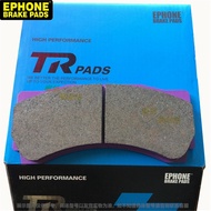 EPHONE Yifeng AP9660 AP5000R STOP TECH Large 6 Six-Piston Ceramic Modified Brake Pad
