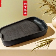 Square Flag Rice Paper Creative Rough Stone Inkstone Leaf Inkstone Ancient Inkstone Antique She Inks
