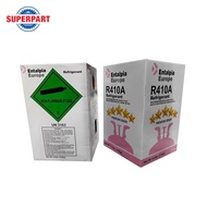 น้ำยาแอร์ ENTALPIA รุ่น R22 R32 R404A R410A R507A มีให้เลือก 7 ขนาด