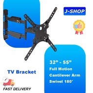 Fully Adjustable Full Motion TV Wall Mount Bracket 32" - 55" inch TV Arm Swivel Wall Mount Bracket Cantilever Arm