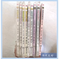 【二手书籍】现货 二手漫画 Gempak Starz出版社 糖果系列漫画 王子系列漫画 心灵成长·品格培养