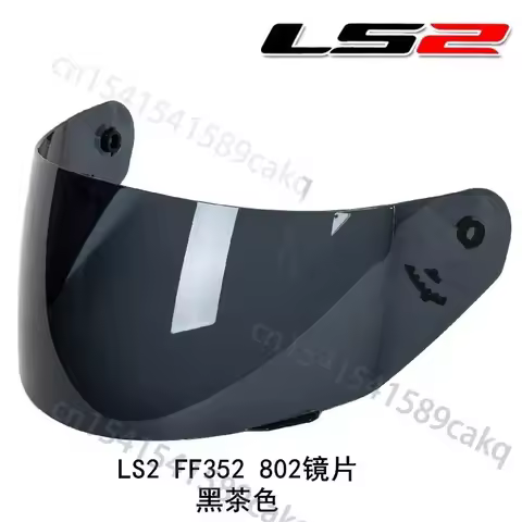 Motorcycle Helmet Visor for LS2 FF352 802 MHR FF-15 Moto Helmet Shield Accessories Motorcycle Anti-s