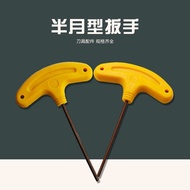 CNC Cutter Disc Cutter Rod Screw Wrench Half-moon Yellow Wrench H2.0/H2.5/H3.0/H5.0/H6.0