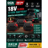 DCA Dong Cheng 18V Li-Ion Battery Pack (EVE Cells) | 2550mAh / 3200mAh / 3500mAh High Capacity
