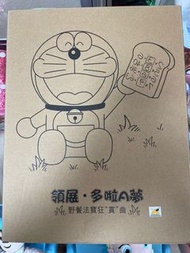 叮噹 多啦A夢 Doraemon 記憶麵包 保溫袋
