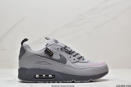 Nike AIR MAX 90 SURPLUS