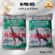 a 594 K Hi-Pro-Vite & a 591 K Bangkok Chicken Feed