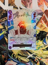 海賊王卡牌遊戲 路飛