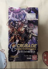 全新 Sunrise Crusade 機戰 原盒