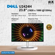 Dell UltraSharp 24" (23.8") – U2424H