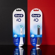 Official Authentic Oral-B iO Ultimate Clean Electric Toothbrush Head Twisted & Angled Bristles for D