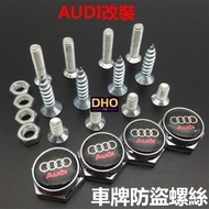 2 Dedicated To AUDI License Plate Screw A1 A3 A4 A5 A6 A7 Q2 Q3 Q5 Q7 e tron Lock Anti-Theft