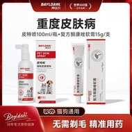 Baidal Pete Spray Cat Dog Skin Spray Cat Dog Skin Spray Cat Dog Skin