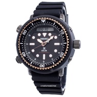 Seiko PROSPEX Diver's SNJ028P1 Solar 200M Men's Watch