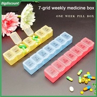 {BIG}  Seven-day Pill Organizer Compact Pill Storage Case Travel Pill Box Organizer 7-day Portable M