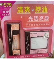 Sofina 新色控油修飾蠟黃隔離霜+極控油清爽蜜粉