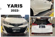 》傑暘國際車身部品《全新 TOYOTA YARIS 2022 22 年 RF 前下巴 側裙 後下巴 含烤漆 需更換霧燈蓋