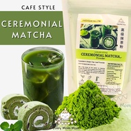 Matcha Powder | Ceremonial Matcha | Ceremonial Grade Uji Matcha | 高级宇治抹茶 | Super green matcha powder