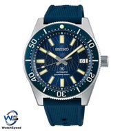 Seiko Astrolabe SLA065J1 SLA065 SLA065J Save The Ocean Limited Edition Diving Watch