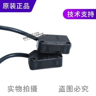 Brand new original genuine photoelectric switch E3ZG-T61-S Replace E3Z-T61Through-beam Sensor