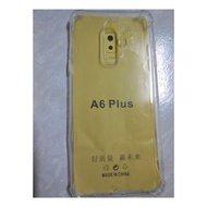 SAMSUNG A6 PLUS SHOCKPROOF CASE三星透明防摔保護手機套