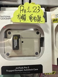 National Geographic AirPods Pro 3 越野保護殼