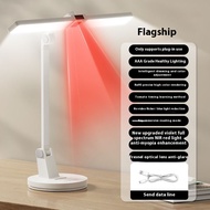 โคมไฟโต๊ะเขียนหนังสือ LED อัจฉริยะสำหรับเด็ก MiaXia Joy ปรับความสว่าง Pelindung Mata ชาร์จได้