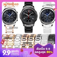 สายนาฬิกาเซรามิกลูกปัดสามเม็ดสำหรับ Samsung Gear S3 CLASSIC /frontier สายเหล็กหัวเข็มขัดผีเสื้อ