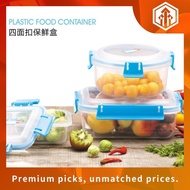 ✨ New Boboiboy Lunch Box / Kotak Makan Set With Spoon & Drinking 500ml 550ml Tritan Water Bottle Bot