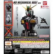 全新未拆蛋殼 BANDAI GASHAPON 扭蛋 MS MECHANICAL BUST 01 RX-93 Nu Gundam 1號-彩色 和 2號-透明 1 Set 高達胸像 半胸像 頭像