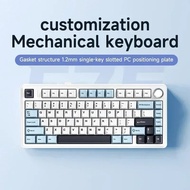 AULA F75 2.4G Wireless/Bluetooth/Wired Gaming Mechanical Keyboard RGB Customized 75% Layout OEM Prof