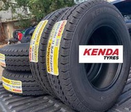 小李輪胎 建大 Kenda KR100 185-R-14 全新貨車載重輪胎 全規格 特惠價 各尺寸歡迎詢問詢價
