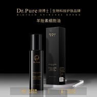 Celebrity Sheep Placenta Oil Moisturizing Moisturizing Moisturizing with Oil Nourishing Skin Facial 