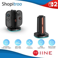 IINE 4 in 1 Charging Stand for Nintendo Switch 2