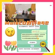 租三角琴室 Yamaha 三角琴 鋼琴考試比賽錄影