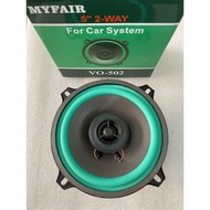 Speaker Subwoofer Mobil HiFi 5 Inch 100W MYFAIR VO-502 /  Subwoofer Aktif Mobil Murah / Subwoofer Pintu Mobil Avanza / Subwoofer Speaker Mini / Speaker Mobil Pioneer Full Bass / Subwoofer Mobil Jbl Jl Im Audio Murah Original