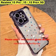 Trường hợp Realme 15 Pro cộng với Pro + 15t 5g realme15pro 5g trường hợp mềm vỏ lưng chống sốc