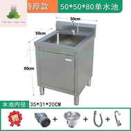 ┅304 stainless steel kitchen integrated door cabinet commercial washbasin single star sink cabinet s