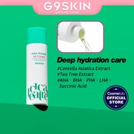 [G9SKIN] CICA TEATREE 5X TONER 180ml Soothing / Dead Skin Cells Removal / Smooth Skin Texture / shin
