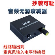 Audio Passive Attenuator Line Output Signal Sound Card Speaker Microphone Microphone Port High Low L
