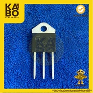 BTA26-600 Triac 26a600v Has Genuine Grades And Normal Grades. There Is