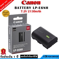 Canon Battery LP-E6NH Lithium-Ion 7.2V. 2130mAh แบตเตอรี่ แคนนอน ของแท้ รับประกัน 1 ปี